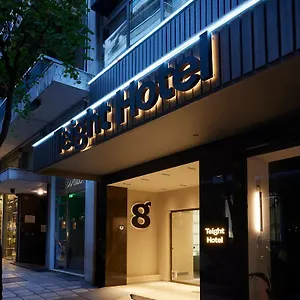 Teight Hotel Thessaloniki