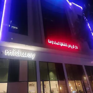 دار للأجنحة الفندقية المملكة العربية السعودية